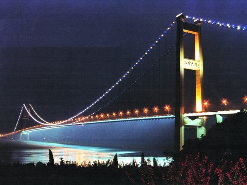 江陰長江大橋